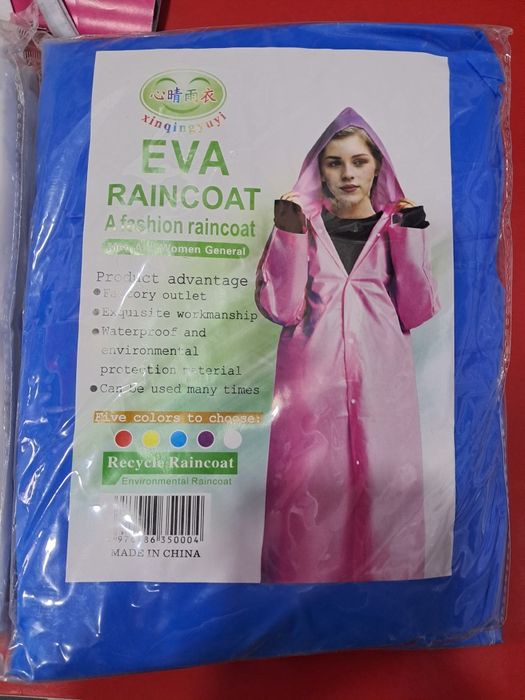 Dojdeviik optomga Samarqand 25000