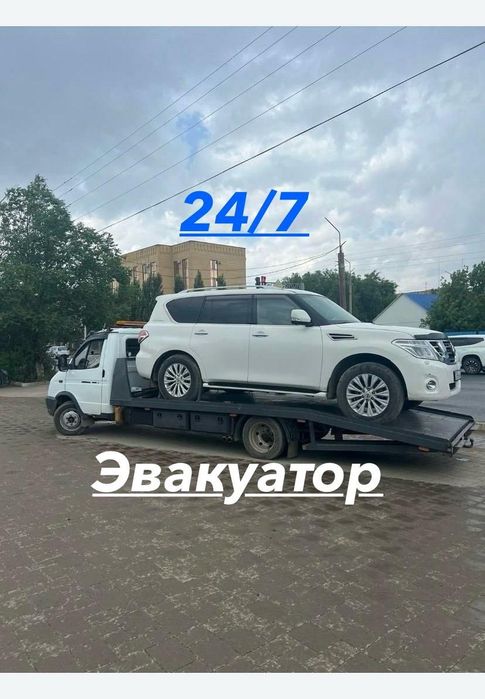 Эвакуатор Атырау Круглосуточно — Быстрая Помощь Водителям