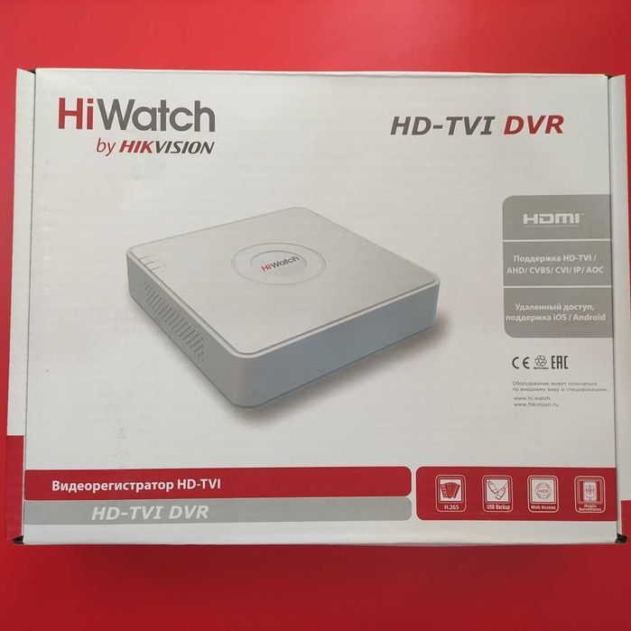 HiWatch комплект видеонаблюдения DS-T270(B) DS-H204QA HD-TVI DVR, 2 Мп