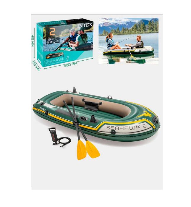 Лодка надувная-236x114x41 см  Двухмест. груз-240 кг Доставка бесплатно