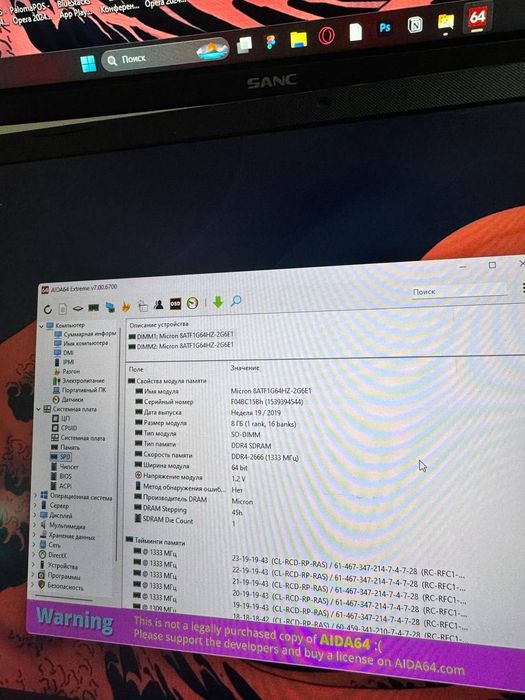Продаю ASUS TUF Gaming FX 505