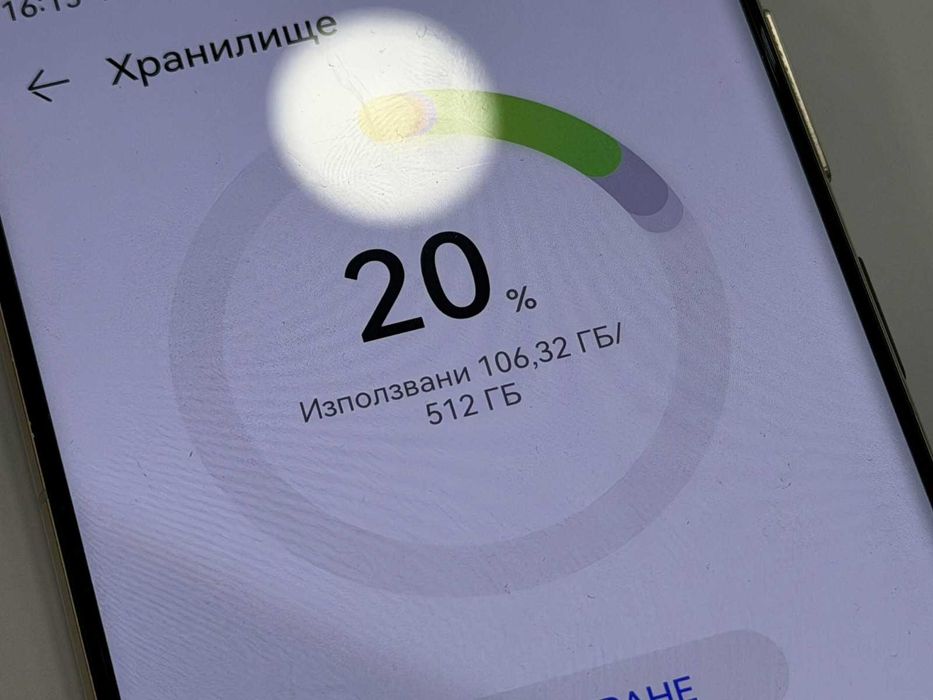 Huawei Pura 80 Ultra 512GB
