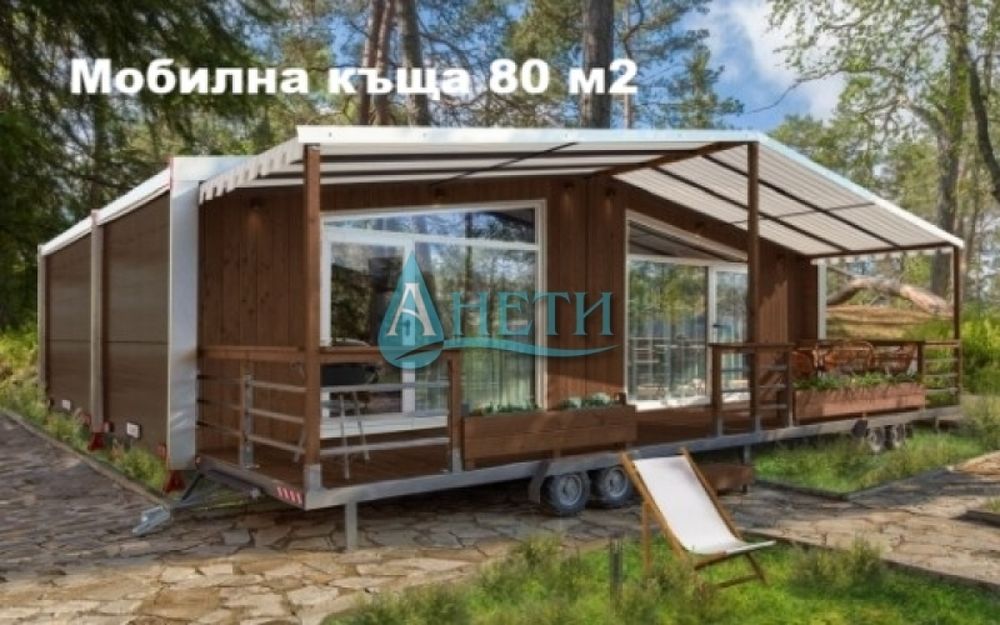 УПИ 805 м2 в с.Горна Василица, 2 кладенеца, Разрешение за строеж 2