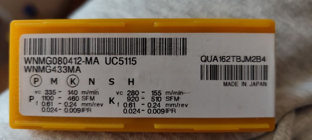 Твърдосплавни пластини Mitsubishi