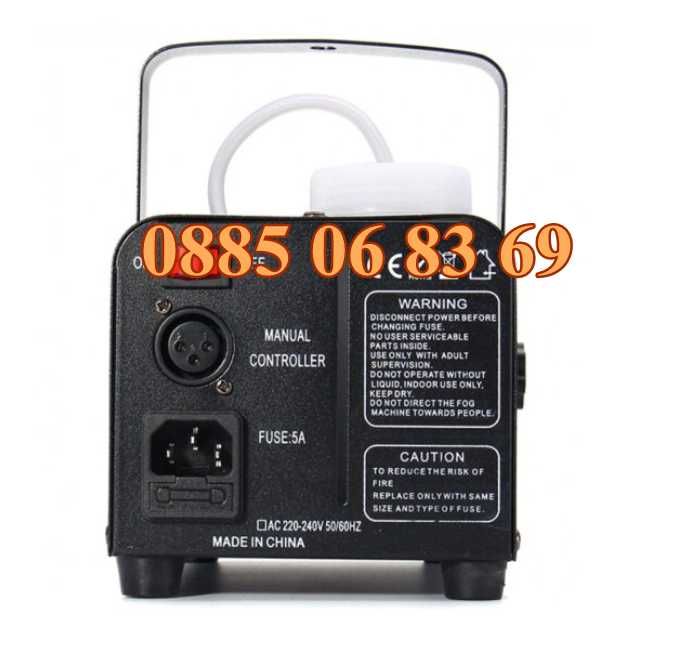 Mашинa за пушек 1000W, машина за дим с лед осветление и дистанционно