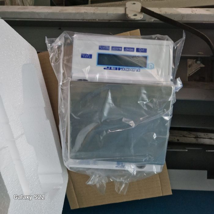 Госметр весы лабораторные.