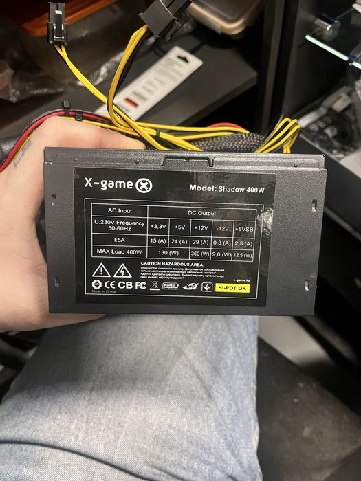 X-Game Shadow 400W