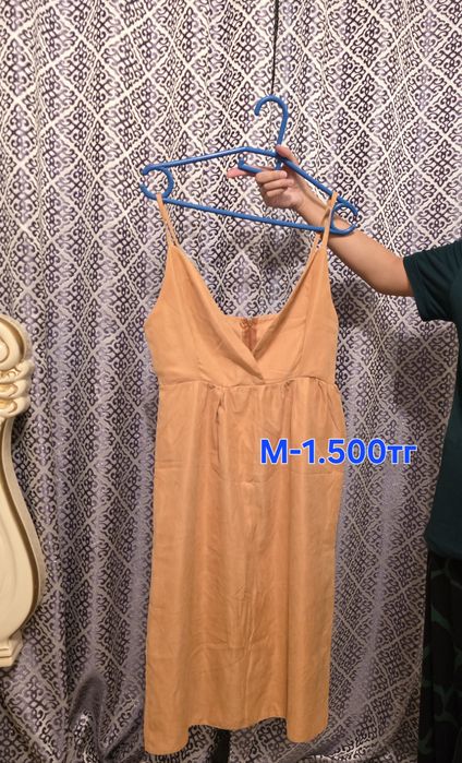 Разгрузка гардероба от 1к