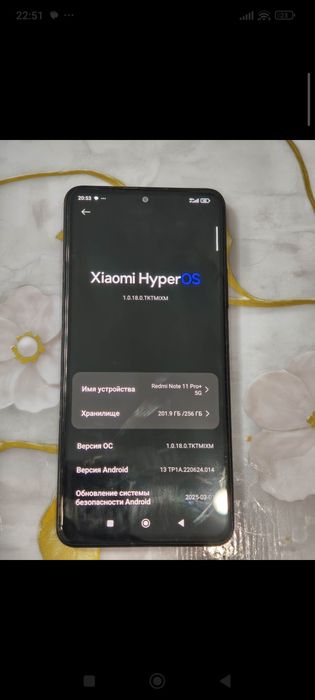 Redmi not 11 pro+ 5g