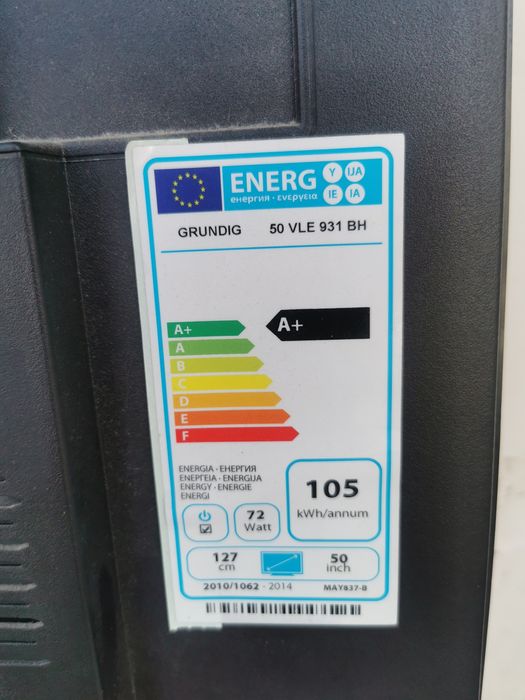 Grundig 50 инча телевизор за ремонт