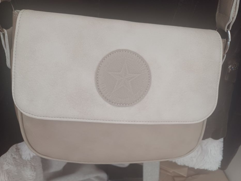 Дамска ежедневна чанта