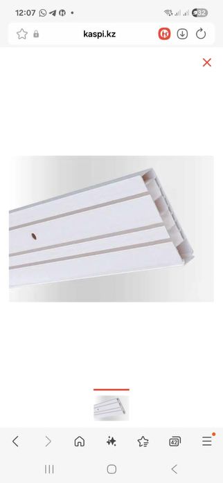 Гардины,карнизы с установкой