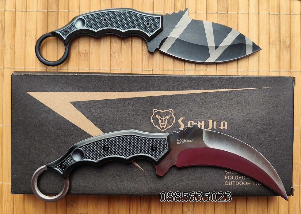 Нож с фиксирано острие Sanjia / 21,5 см /