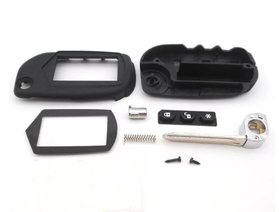 Ключи, пульт два в одном