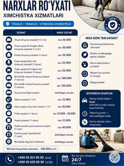 Yumshoq mebellarni professional quruq tozalash