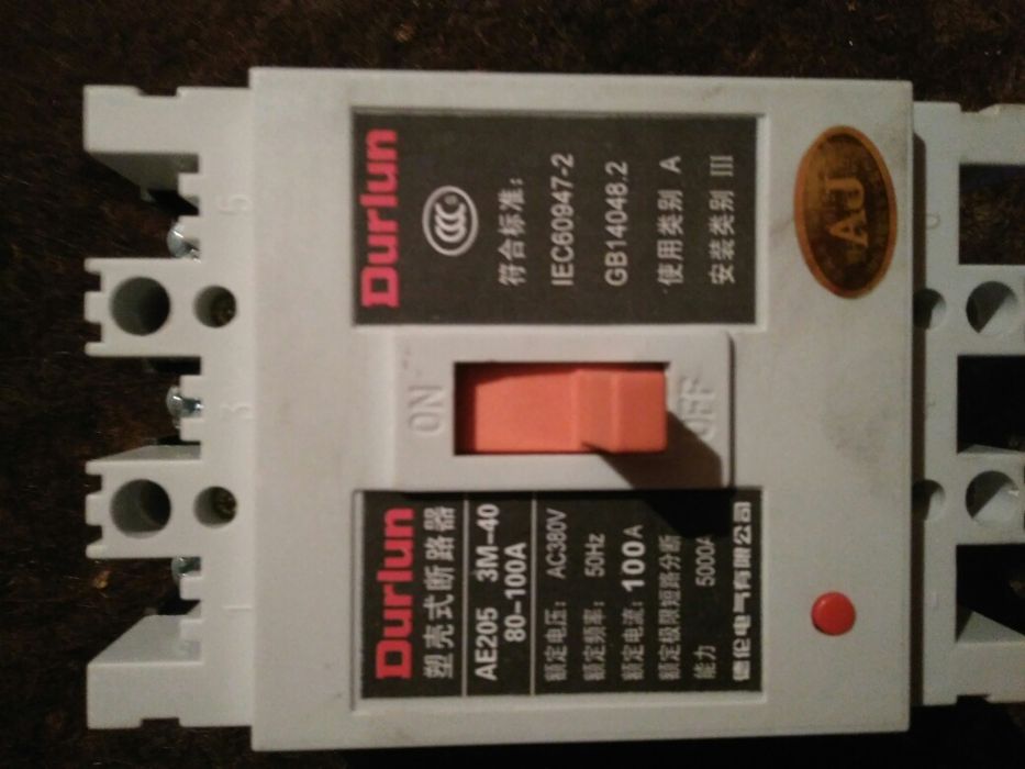 Автоматический выключатель