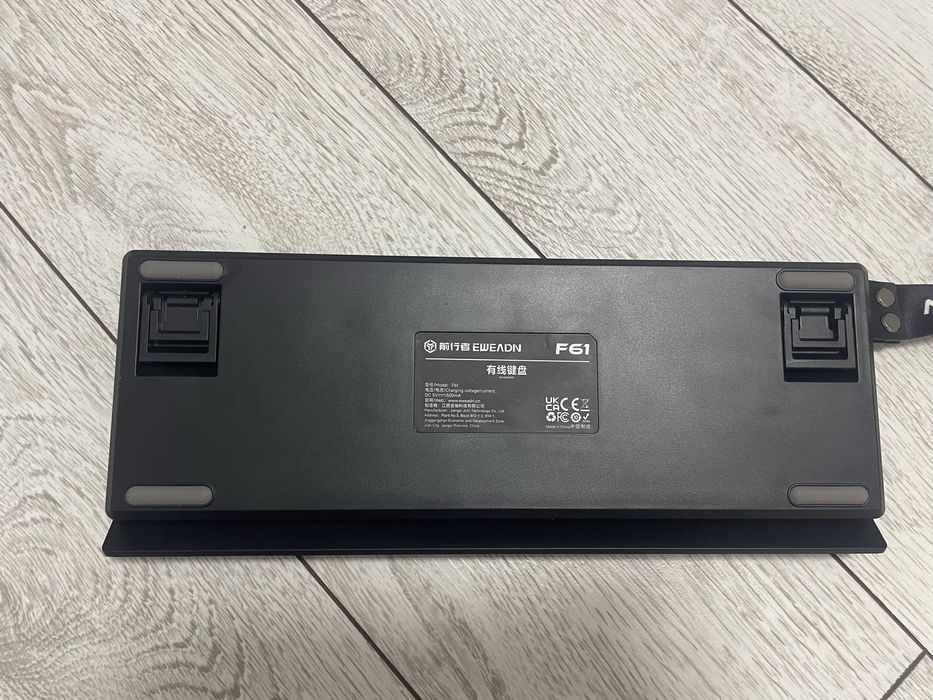 Клавиатура для игры и тд