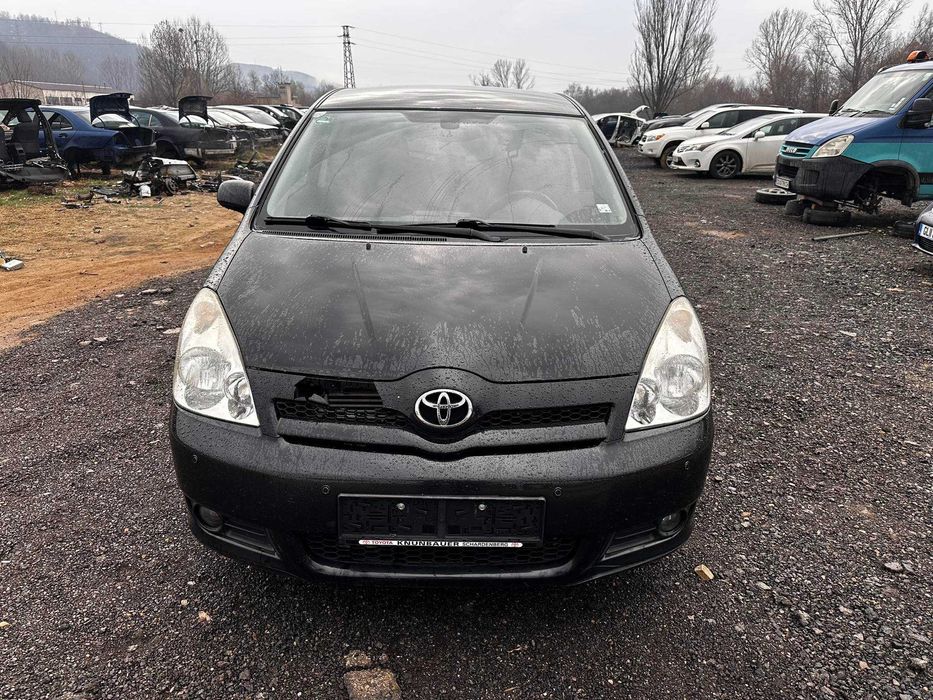 На части: Toyota Corolla Verso 2.2 D-4D (136 к.с.), 2007 г.