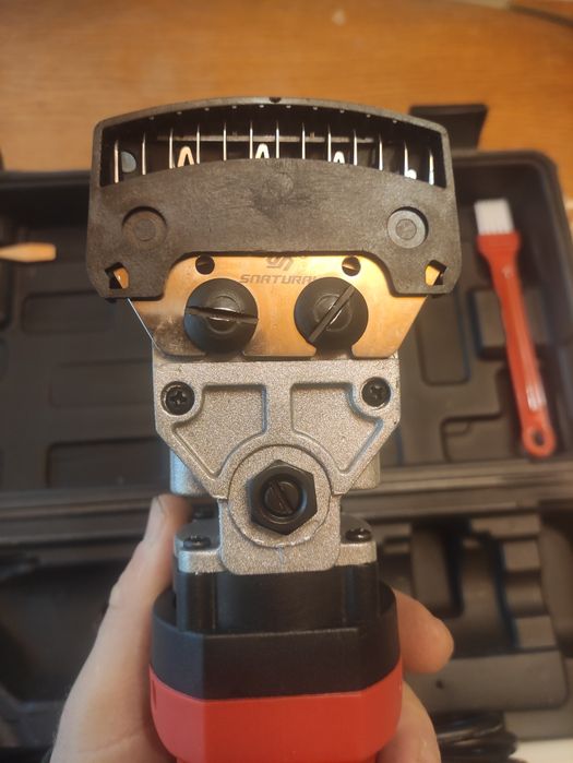 Masina de tuns animale