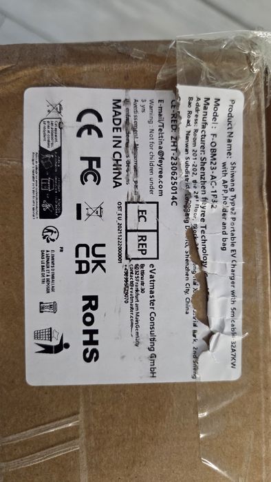 Зарядна станция 7кв/32A/AFEEV/WIFI##