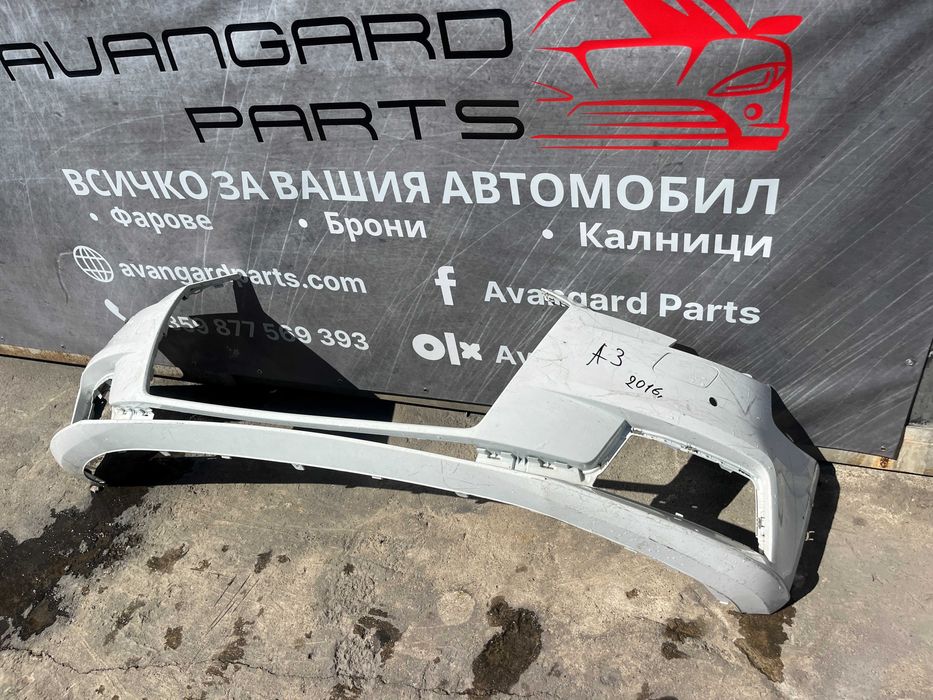 Броня Audi A3 2016- S-line 2бр.