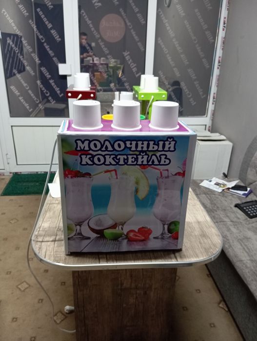 Малочный коктейль махсулот, смесь для молочных коктейлей +Воронеж аппа