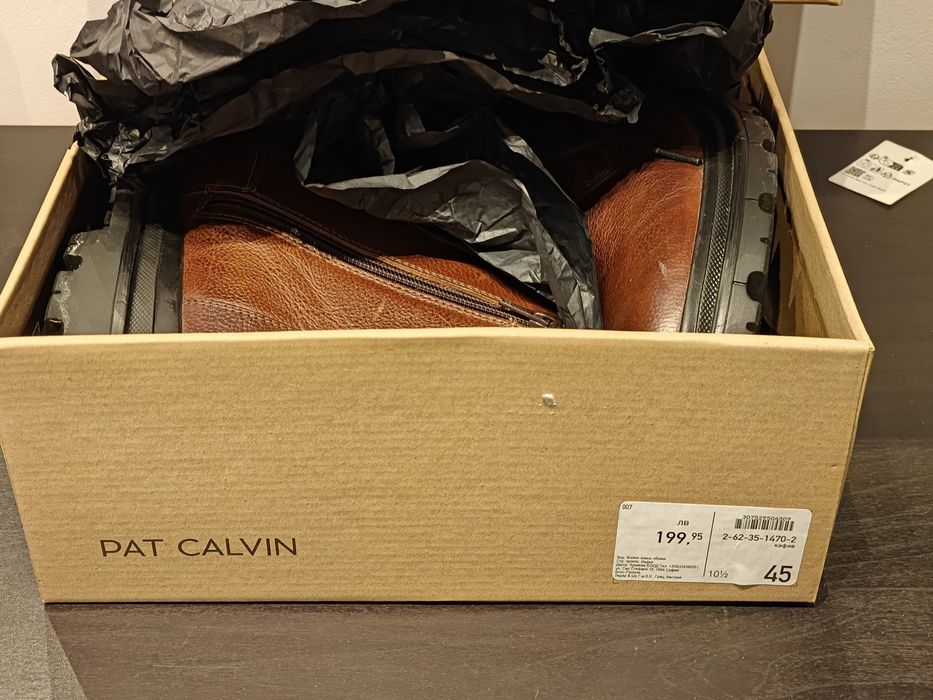 Боти Pat Calvin Glattleder 45