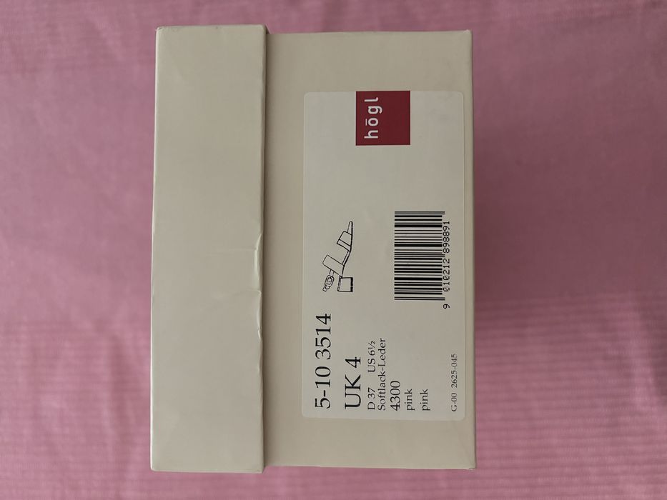 Дамски сандали Hogl, номер 37