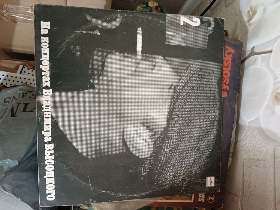 Продам виниловые пластинки