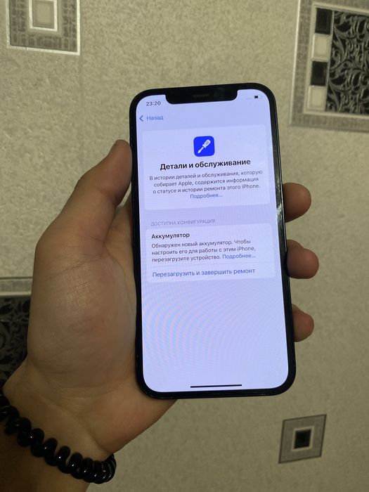 Срочно Продаю Айфон 12 синий