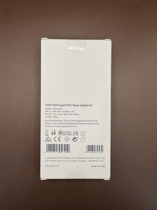 Oppo SuperVooc Charger 65 w
