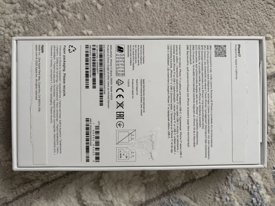 Iphone 17  256 гв