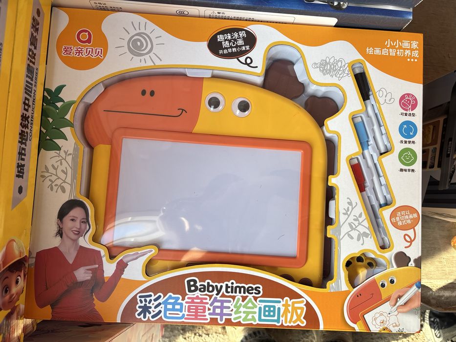 Развивающие Игрушки для мальчиков и девочек