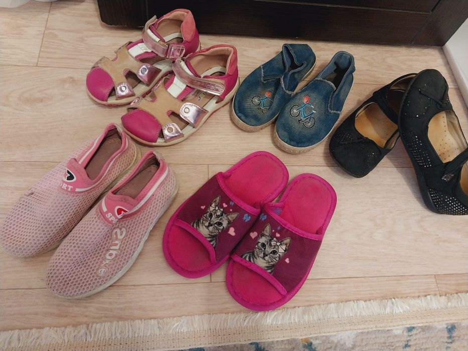 Обувь за всё  2500