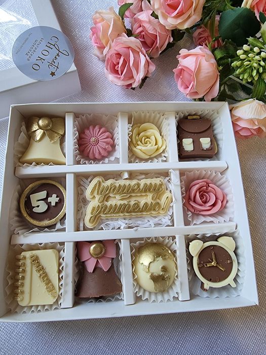 Подарок для учителя,бельгийский шоколад