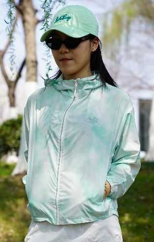 Nextour Ветровка легкая