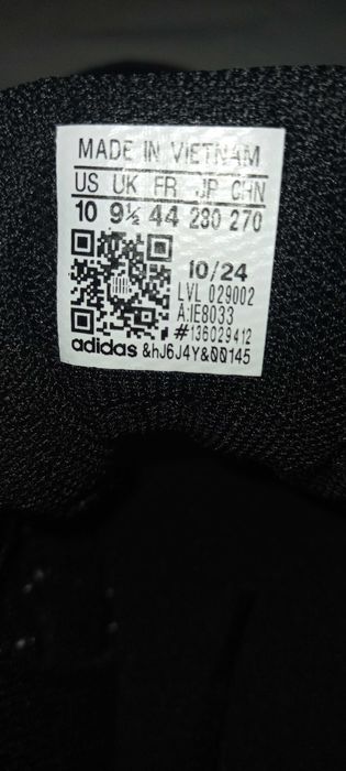 Маратонки Адидас - 44 номер