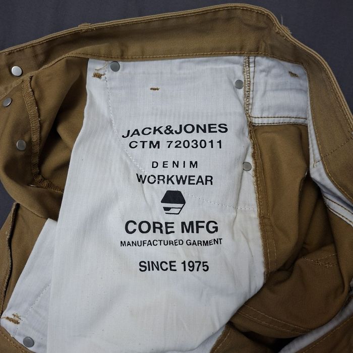 Шорты Jack & Jones оригинал