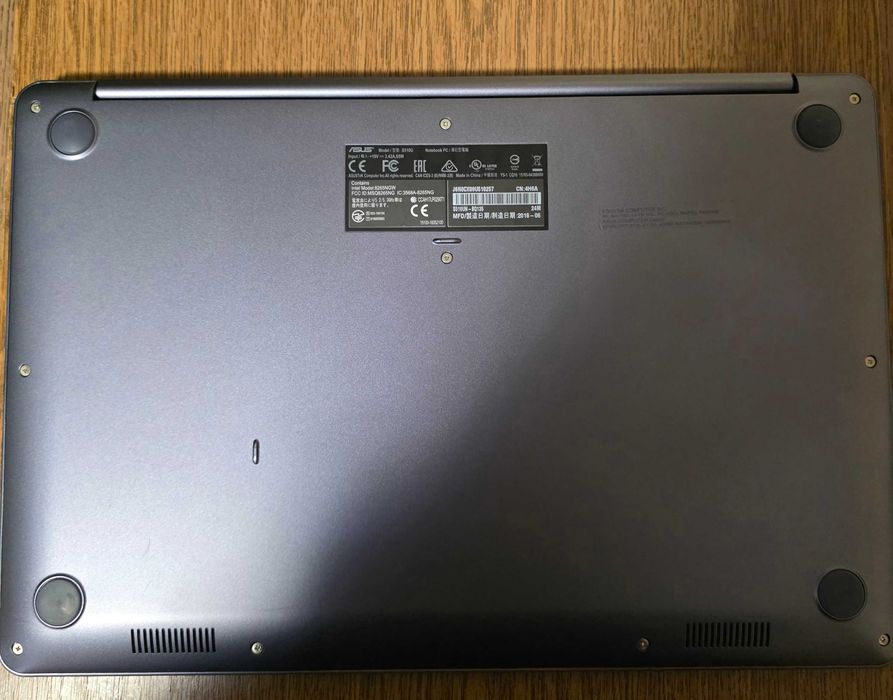 Laptop ASUS Vivobook S510U i7-8550U