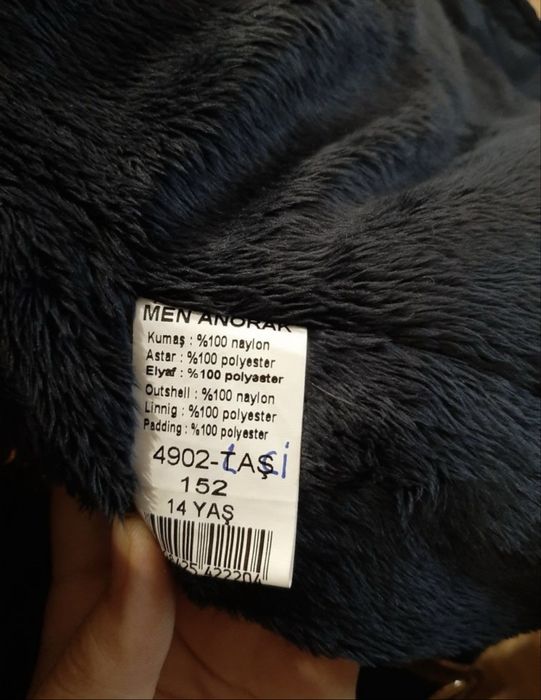 Детский пуховик для девочек