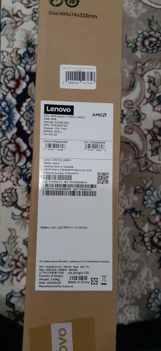 Ноутбук Lenovo ideapad