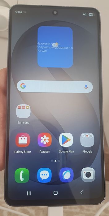 Продам телефон Samsung S26 ultra
