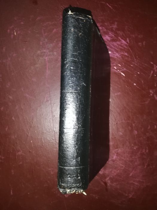 Русско-Арабский словарь 1903г.