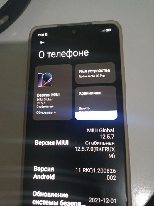 Redmi note 10 pro