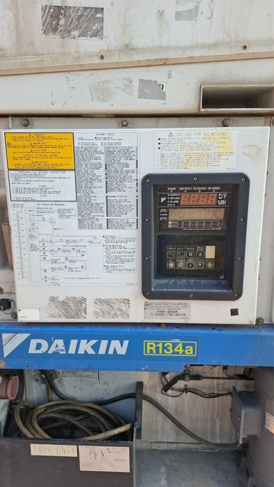Рефрижераторные контейнеры DAIKIN