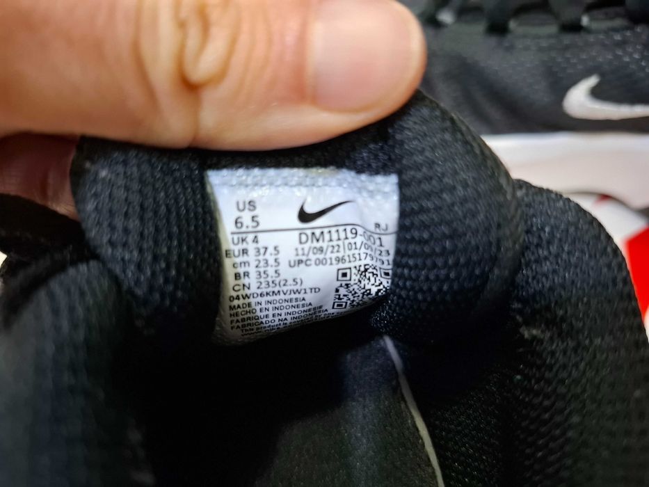 Черни маратонки Nike