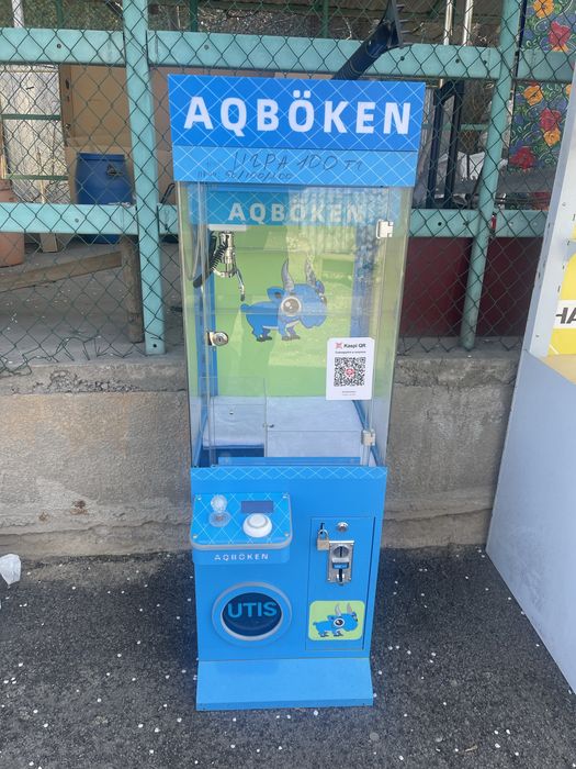 Продам хватайку akboken