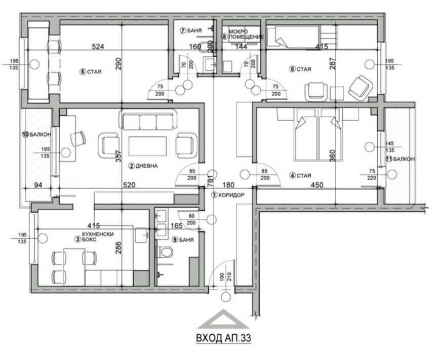 Тристаен апартамент в Красна поляна