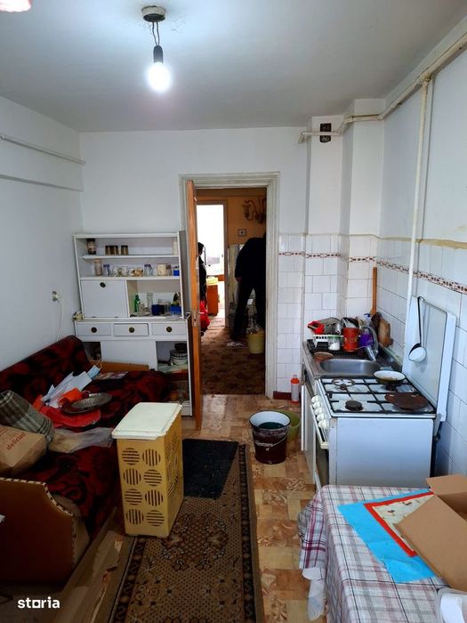 3 camere Exercițiu , Decomandat / Centrală , Amplasament DEOSEBIT!!!