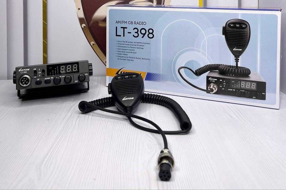 Рации оптом и в розницу — связь без границ!